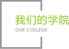 乐虎游戏官网