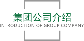 乐虎游戏官网