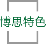 乐虎游戏特色