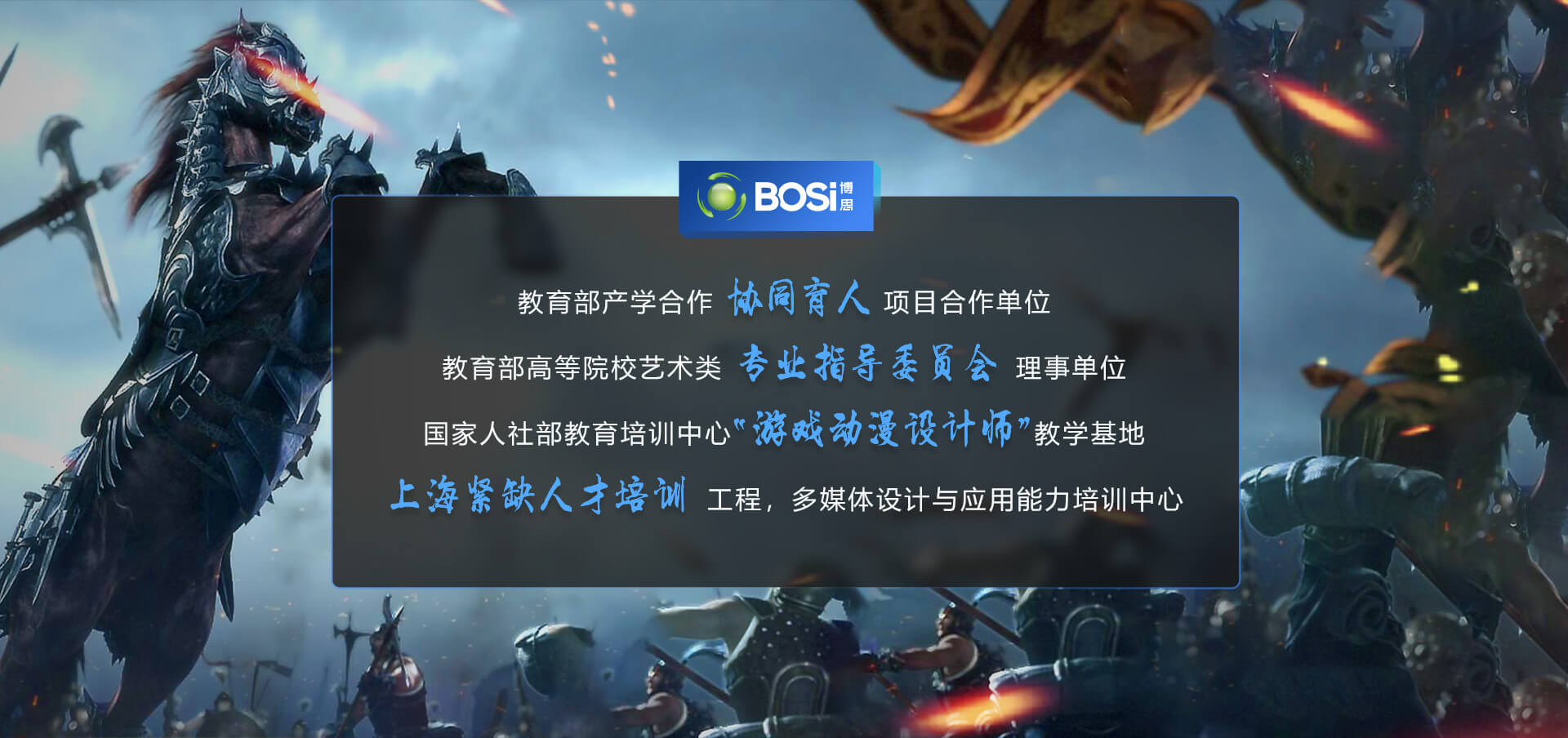 乐虎游戏设计