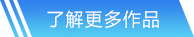 乐虎游戏网站首页