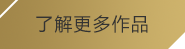 乐虎游戏