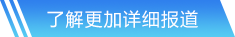 乐虎游戏网站首页