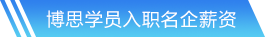 乐虎游戏网站首页