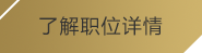 乐虎游戏