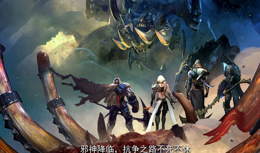 乐虎游戏