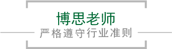 乐虎- lehu(游戏)唯一官方网站